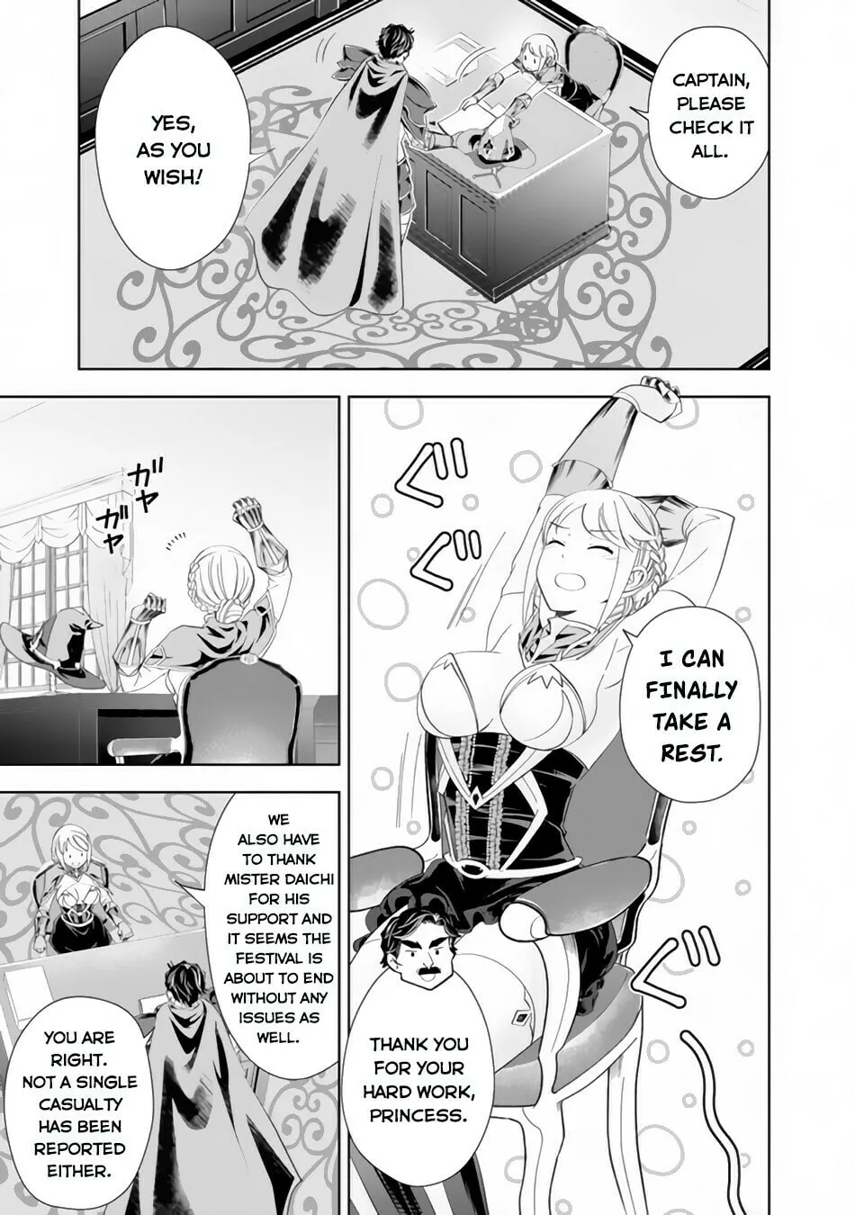 Ore no Ie ga Maryoku Spot datta Ken – Sundeiru dake de Sekai Saikyou Chapter 126 page 9 - 