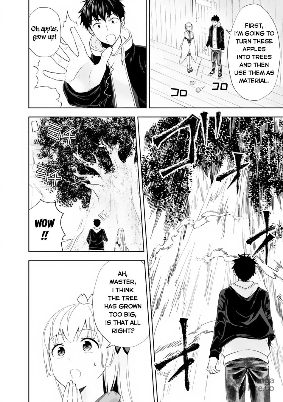 Ore no Ie ga Maryoku Spot datta Ken – Sundeiru dake de Sekai Saikyou Chapter 127 page 6 - 