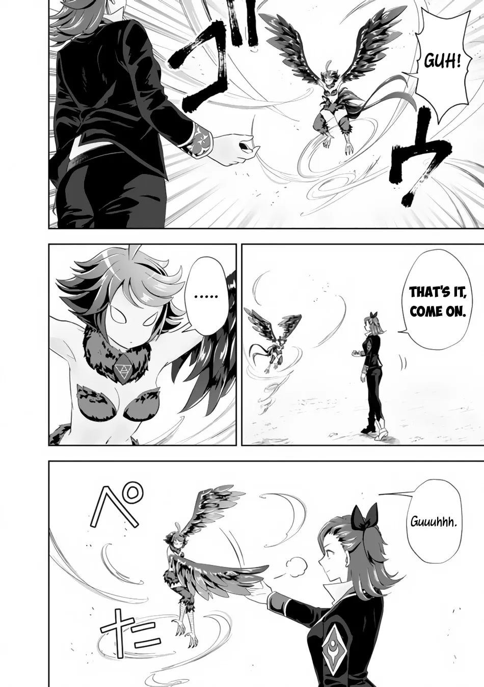 Ore no Ie ga Maryoku Spot datta Ken – Sundeiru dake de Sekai Saikyou Chapter 128 page 4 - 