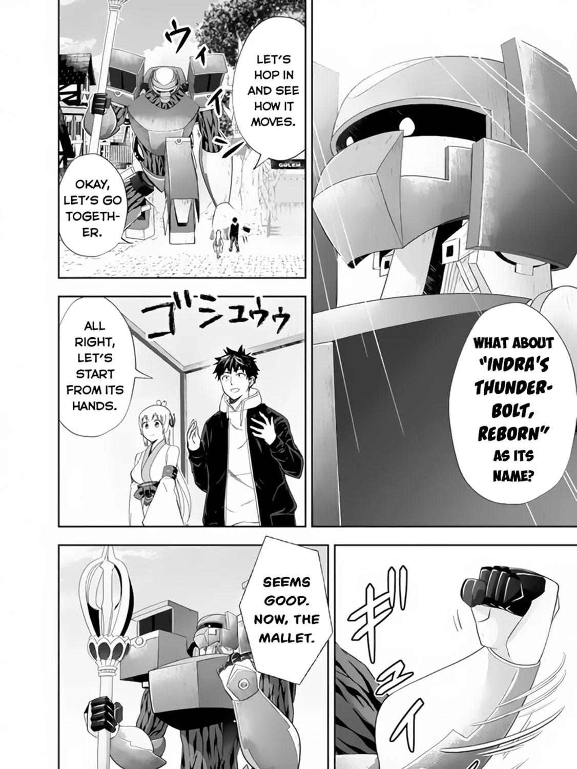 Ore no Ie ga Maryoku Spot datta Ken – Sundeiru dake de Sekai Saikyou Chapter 129 page 5 - 