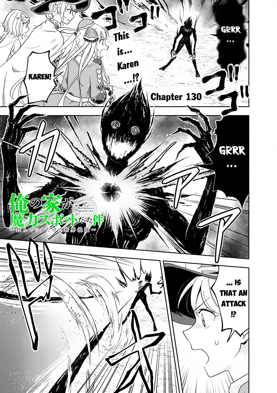 Ore no Ie ga Maryoku Spot datta Ken – Sundeiru dake de Sekai Saikyou Chapter 130 page 3 - 