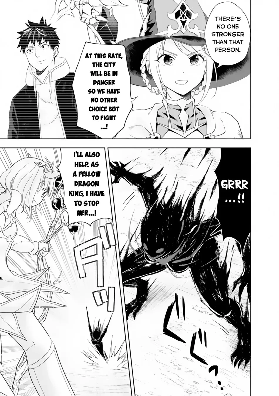 Ore no Ie ga Maryoku Spot datta Ken – Sundeiru dake de Sekai Saikyou Chapter 130 page 9 - 