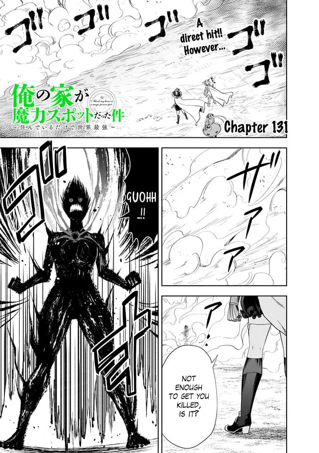 Ore no Ie ga Maryoku Spot datta Ken – Sundeiru dake de Sekai Saikyou Chapter 131 page 2 - 