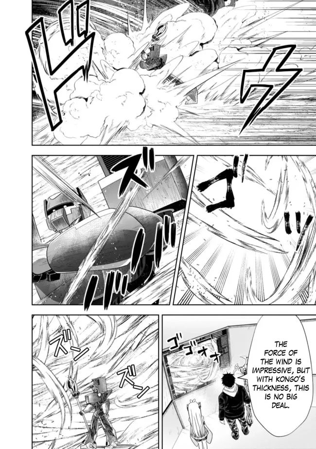 Ore no Ie ga Maryoku Spot datta Ken – Sundeiru dake de Sekai Saikyou Chapter 132 page 11 - 