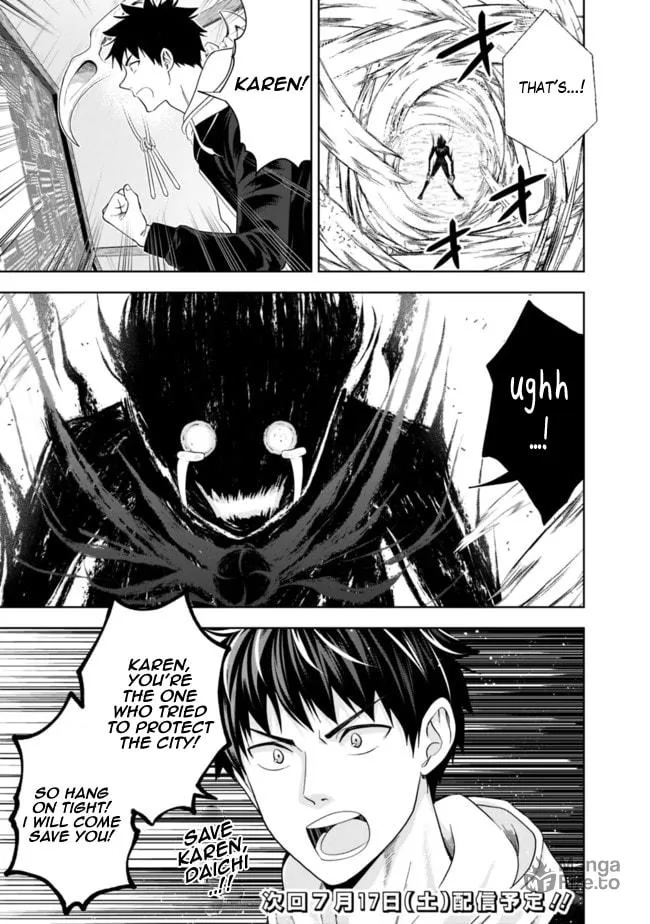 Ore no Ie ga Maryoku Spot datta Ken – Sundeiru dake de Sekai Saikyou Chapter 132 page 12 - 