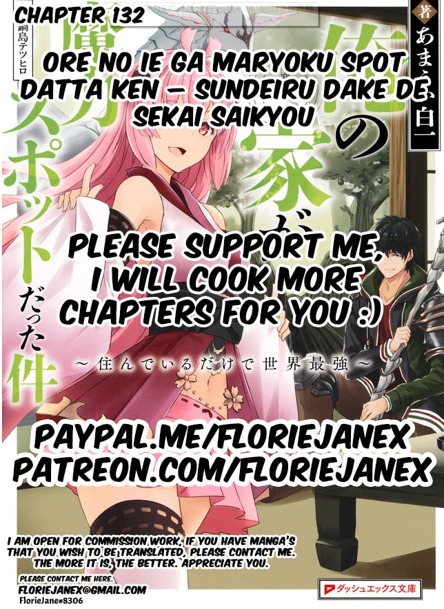 Ore no Ie ga Maryoku Spot datta Ken – Sundeiru dake de Sekai Saikyou Chapter 132 page 13 - 