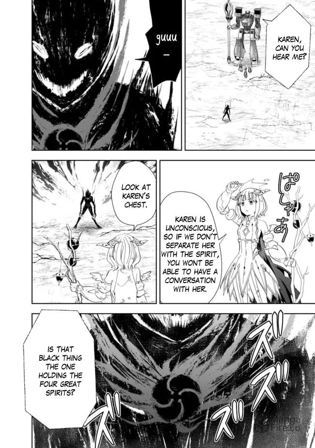 Ore no Ie ga Maryoku Spot datta Ken – Sundeiru dake de Sekai Saikyou Chapter 132 page 3 - 