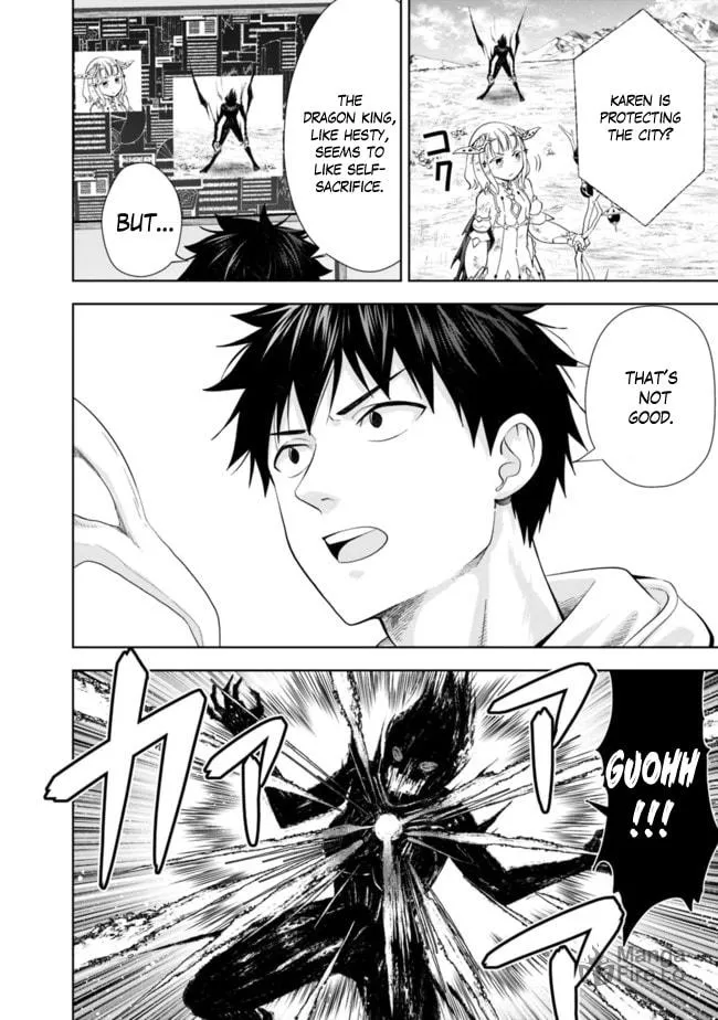 Ore no Ie ga Maryoku Spot datta Ken – Sundeiru dake de Sekai Saikyou Chapter 132 page 5 - 
