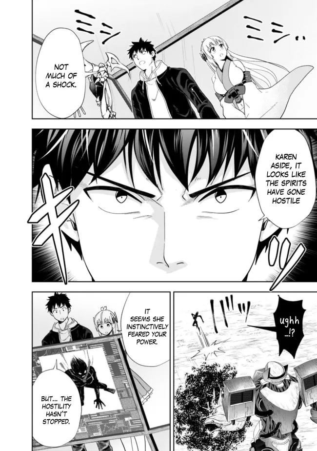 Ore no Ie ga Maryoku Spot datta Ken – Sundeiru dake de Sekai Saikyou Chapter 132 page 7 - 