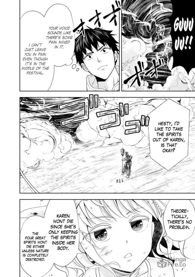 Ore no Ie ga Maryoku Spot datta Ken – Sundeiru dake de Sekai Saikyou Chapter 132 page 9 - 