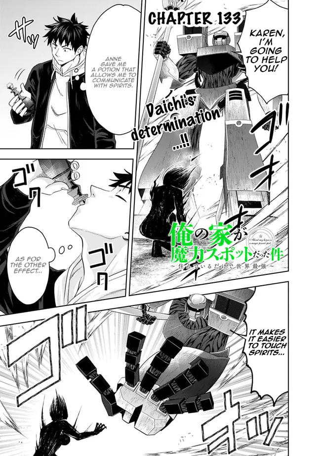 Ore no Ie ga Maryoku Spot datta Ken – Sundeiru dake de Sekai Saikyou Chapter 133 page 2 - 