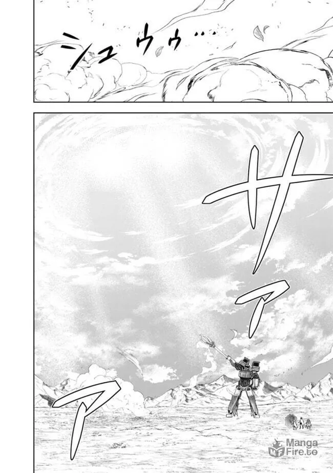 Ore no Ie ga Maryoku Spot datta Ken – Sundeiru dake de Sekai Saikyou Chapter 133 page 15 - 