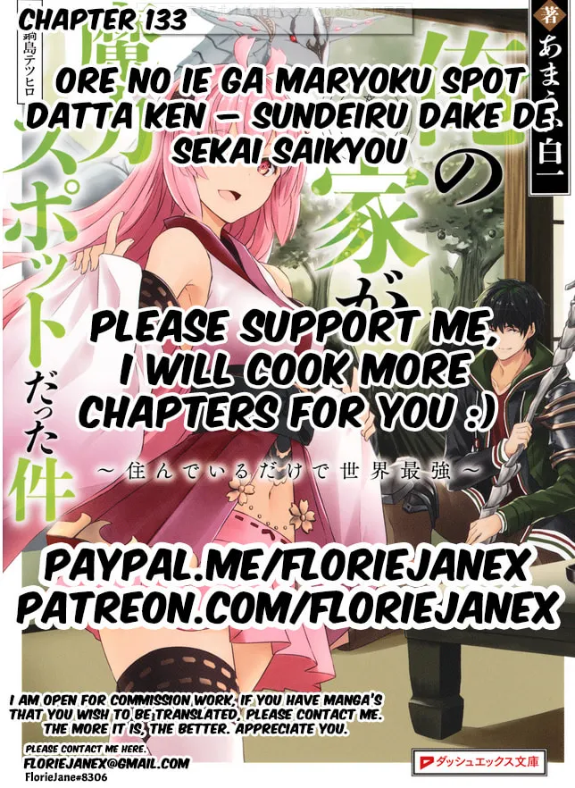 Ore no Ie ga Maryoku Spot datta Ken – Sundeiru dake de Sekai Saikyou Chapter 133 page 17 - 