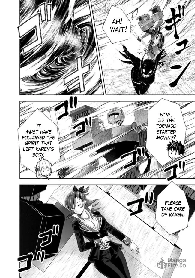 Ore no Ie ga Maryoku Spot datta Ken – Sundeiru dake de Sekai Saikyou Chapter 133 page 5 - 