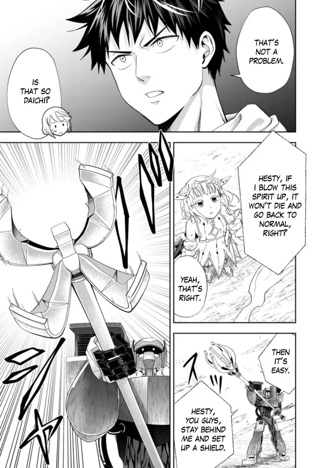 Ore no Ie ga Maryoku Spot datta Ken – Sundeiru dake de Sekai Saikyou Chapter 133 page 8 - 