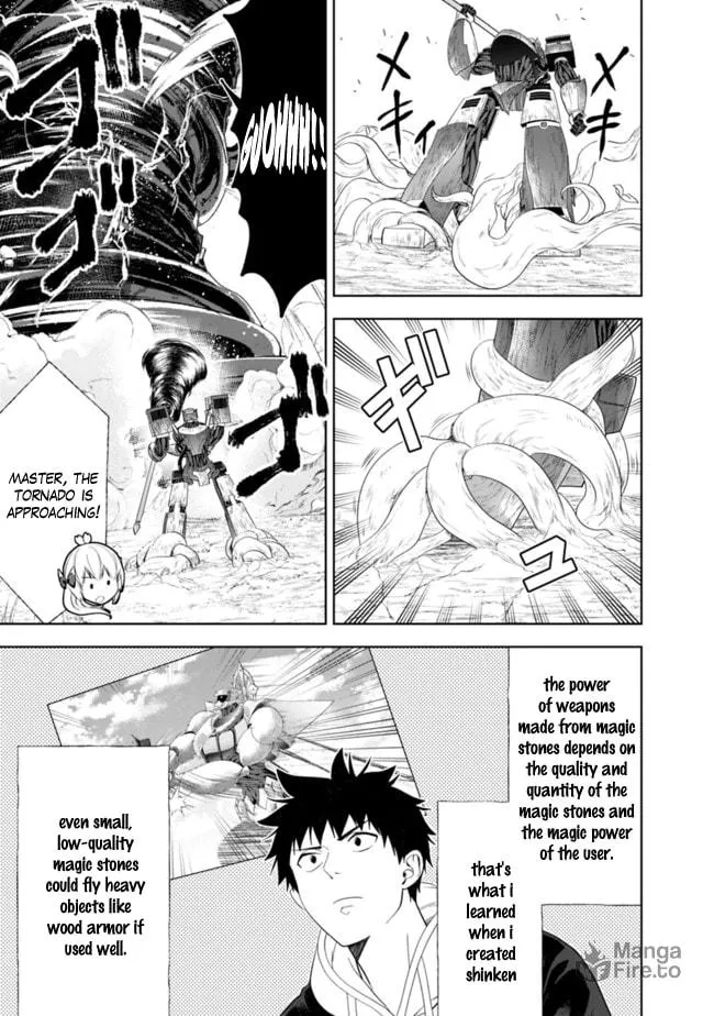 Ore no Ie ga Maryoku Spot datta Ken – Sundeiru dake de Sekai Saikyou Chapter 133 page 10 - 