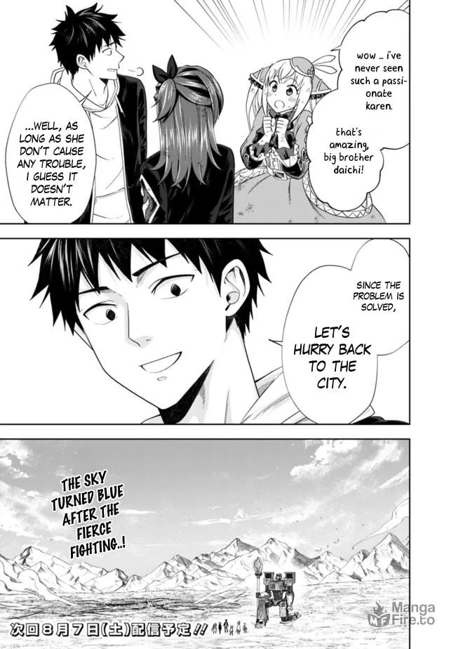 Ore no Ie ga Maryoku Spot datta Ken – Sundeiru dake de Sekai Saikyou Chapter 134 page 12 - 