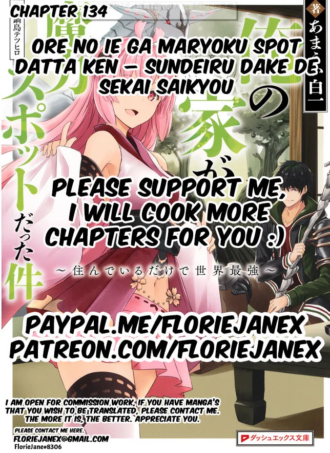 Ore no Ie ga Maryoku Spot datta Ken – Sundeiru dake de Sekai Saikyou Chapter 134 page 13 - 