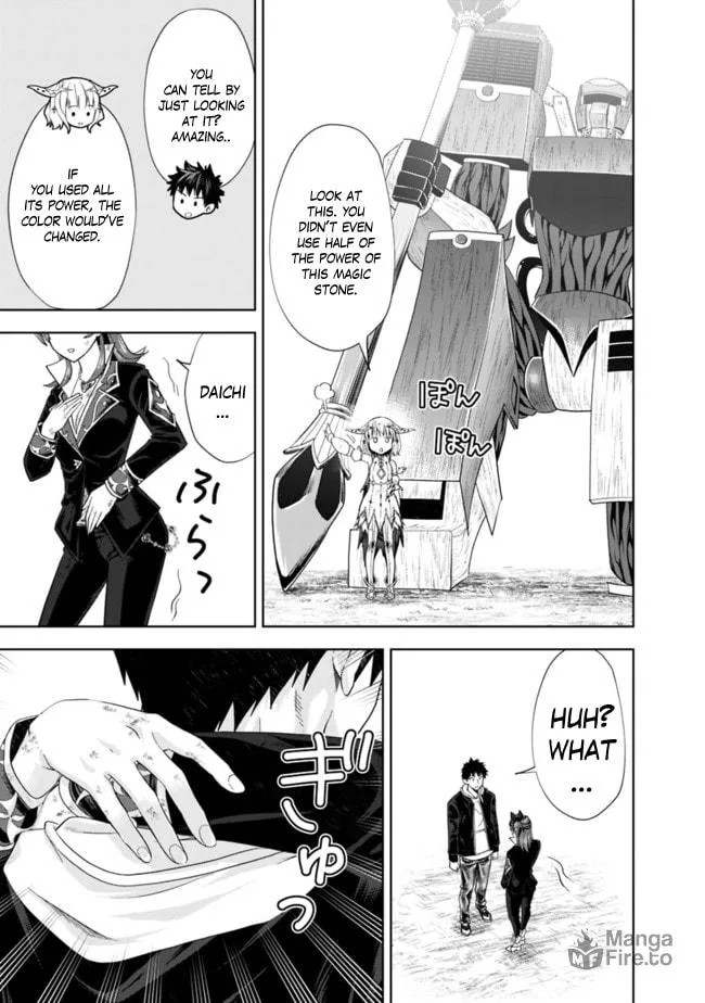 Ore no Ie ga Maryoku Spot datta Ken – Sundeiru dake de Sekai Saikyou Chapter 134 page 6 - 