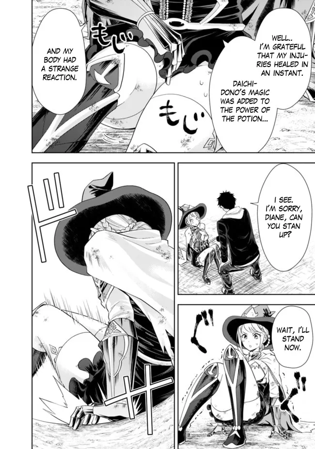 Ore no Ie ga Maryoku Spot datta Ken – Sundeiru dake de Sekai Saikyou Chapter 135 page 11 - 