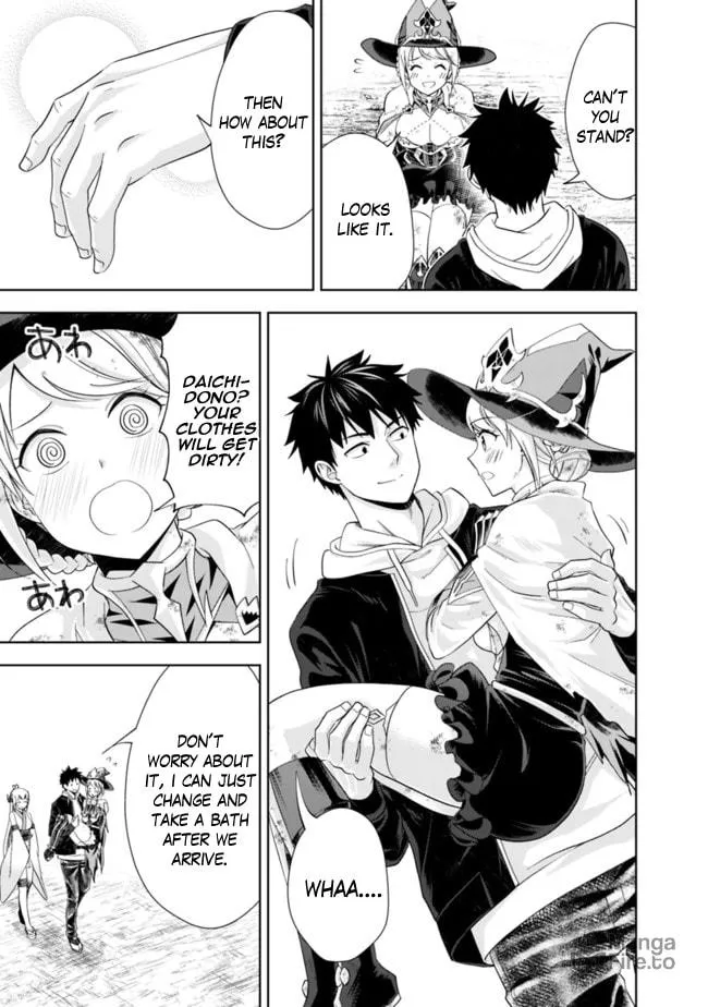 Ore no Ie ga Maryoku Spot datta Ken – Sundeiru dake de Sekai Saikyou Chapter 135 page 12 - 