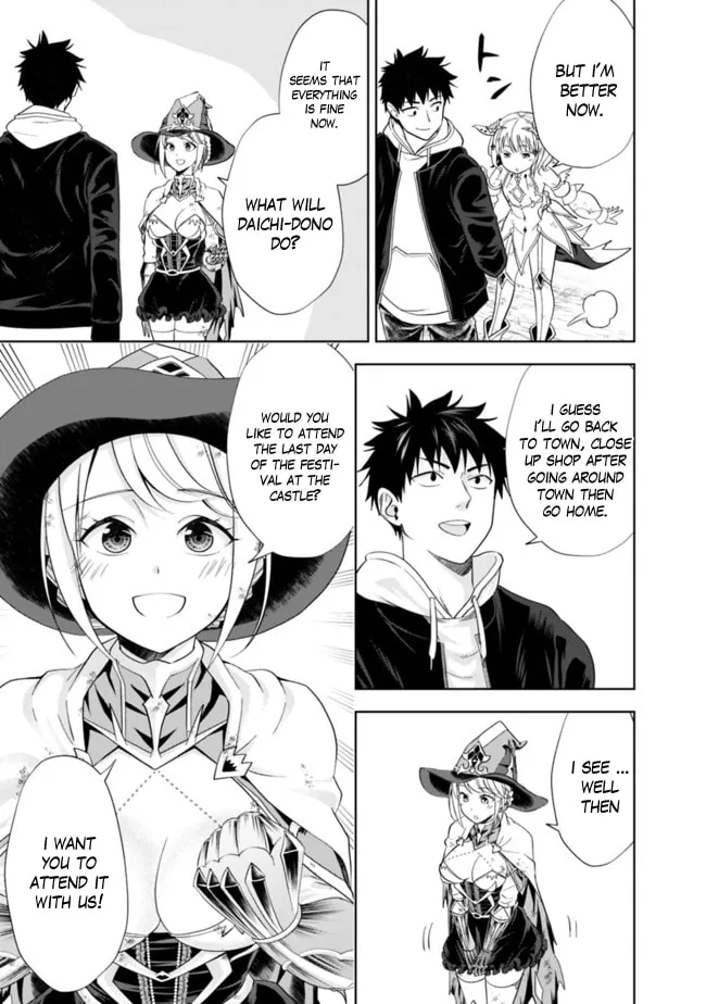Ore no Ie ga Maryoku Spot datta Ken – Sundeiru dake de Sekai Saikyou Chapter 135 page 4 - 