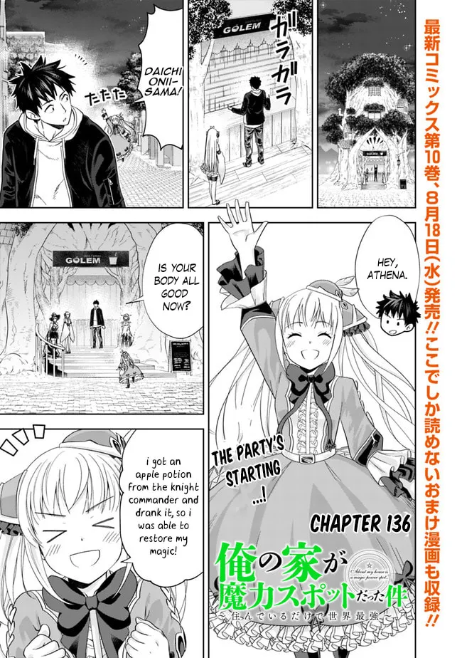 Ore no Ie ga Maryoku Spot datta Ken – Sundeiru dake de Sekai Saikyou Chapter 136 page 2 - 