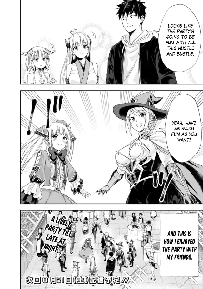 Ore no Ie ga Maryoku Spot datta Ken – Sundeiru dake de Sekai Saikyou Chapter 136 page 11 - 