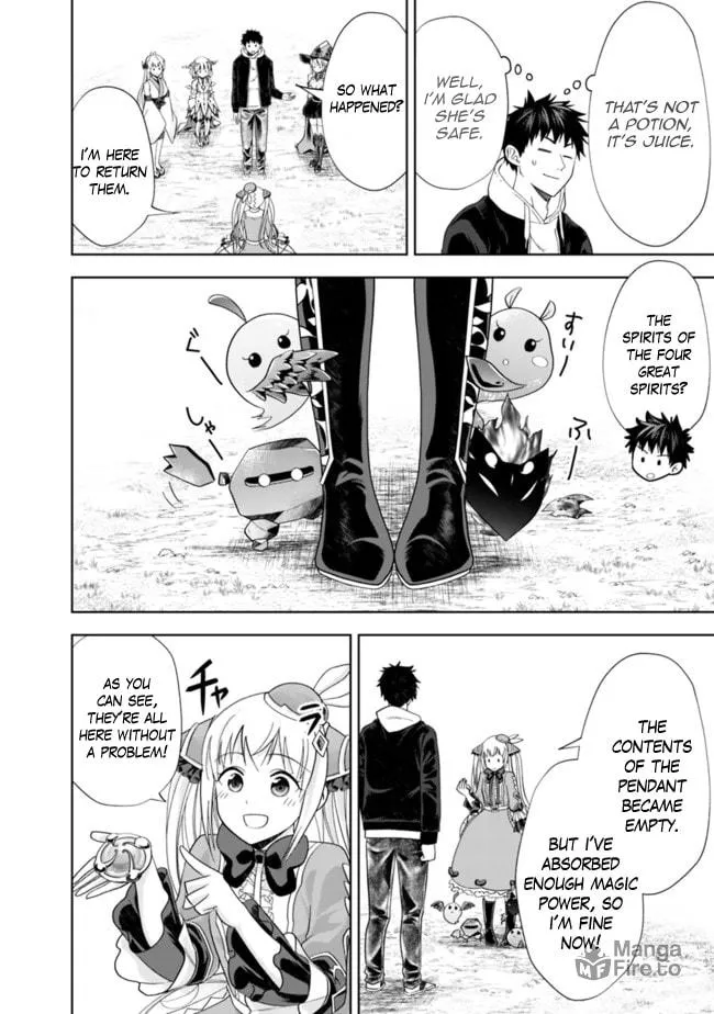 Ore no Ie ga Maryoku Spot datta Ken – Sundeiru dake de Sekai Saikyou Chapter 136 page 3 - 