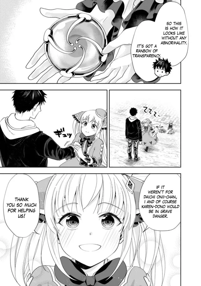 Ore no Ie ga Maryoku Spot datta Ken – Sundeiru dake de Sekai Saikyou Chapter 136 page 4 - 