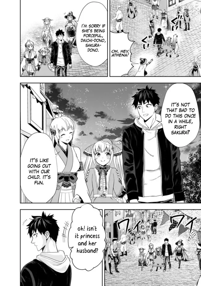 Ore no Ie ga Maryoku Spot datta Ken – Sundeiru dake de Sekai Saikyou Chapter 136 page 7 - 
