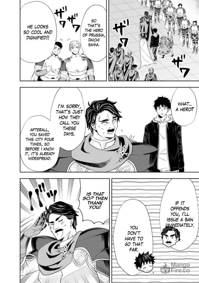 Ore no Ie ga Maryoku Spot datta Ken – Sundeiru dake de Sekai Saikyou Chapter 136 page 9 - 