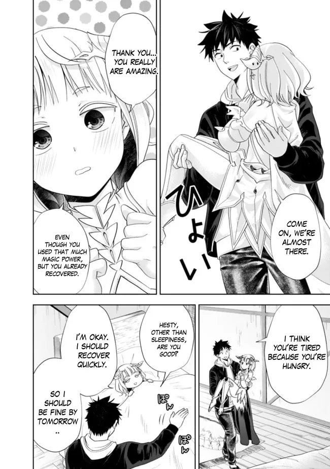 Ore no Ie ga Maryoku Spot datta Ken – Sundeiru dake de Sekai Saikyou Chapter 137 page 7 - 