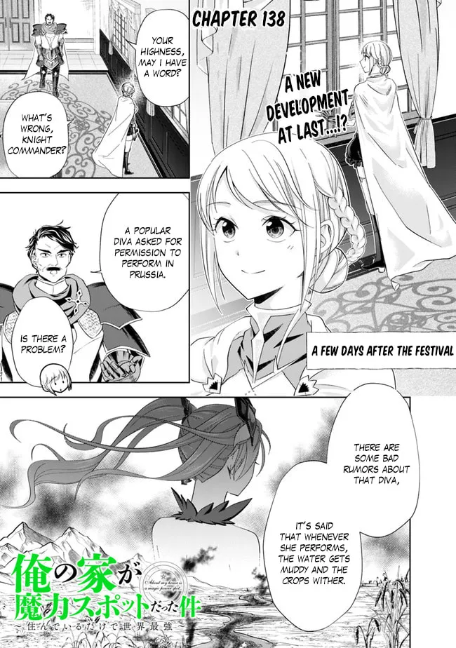 Ore no Ie ga Maryoku Spot datta Ken – Sundeiru dake de Sekai Saikyou Chapter 138 page 2 - 