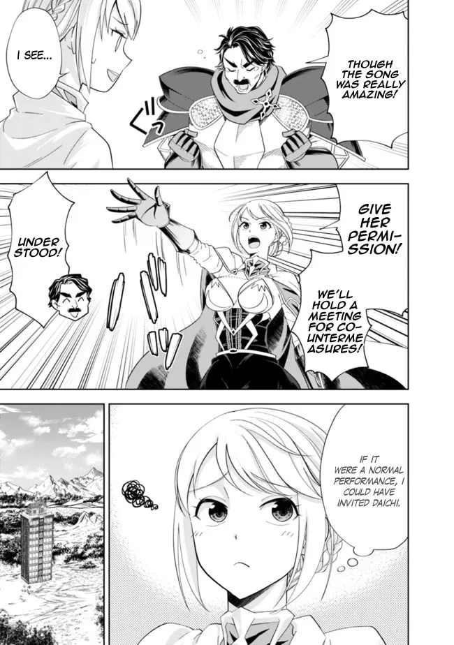 Ore no Ie ga Maryoku Spot datta Ken – Sundeiru dake de Sekai Saikyou Chapter 138 page 4 - 