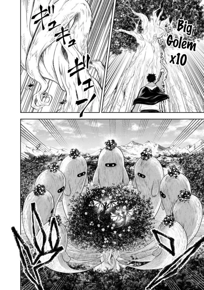 Ore no Ie ga Maryoku Spot datta Ken – Sundeiru dake de Sekai Saikyou Chapter 140 page 6 - 
