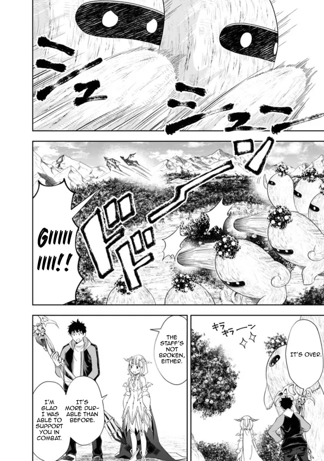 Ore no Ie ga Maryoku Spot datta Ken – Sundeiru dake de Sekai Saikyou Chapter 140 page 8 - 
