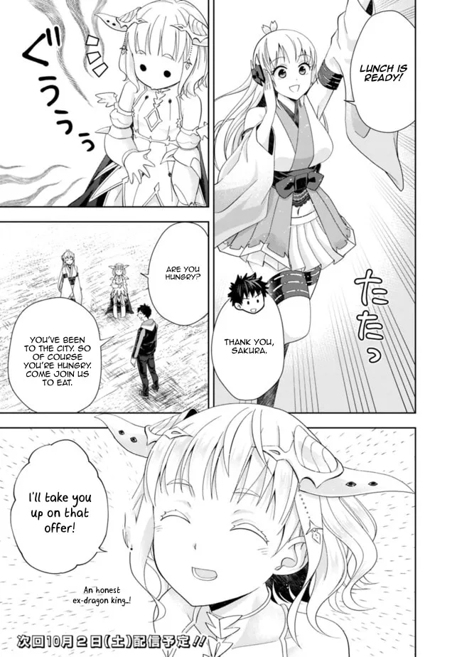 Ore no Ie ga Maryoku Spot datta Ken – Sundeiru dake de Sekai Saikyou Chapter 141 page 11 - 
