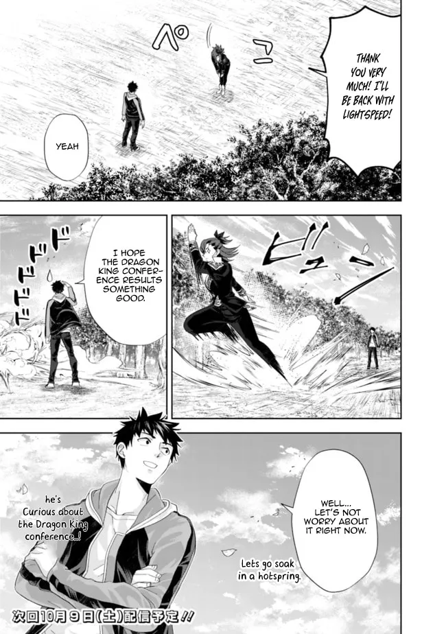 Ore no Ie ga Maryoku Spot datta Ken – Sundeiru dake de Sekai Saikyou Chapter 142 page 11 - 
