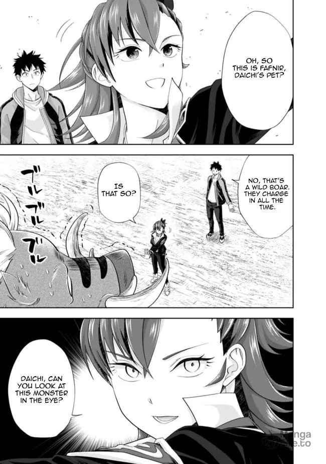 Ore no Ie ga Maryoku Spot datta Ken – Sundeiru dake de Sekai Saikyou Chapter 142 page 3 - 