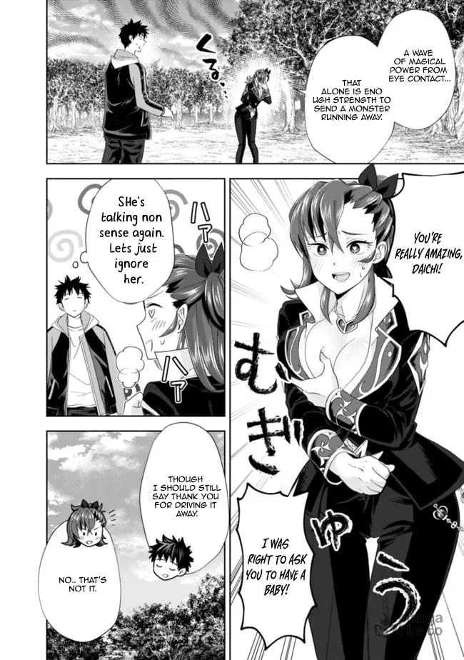 Ore no Ie ga Maryoku Spot datta Ken – Sundeiru dake de Sekai Saikyou Chapter 142 page 6 - 