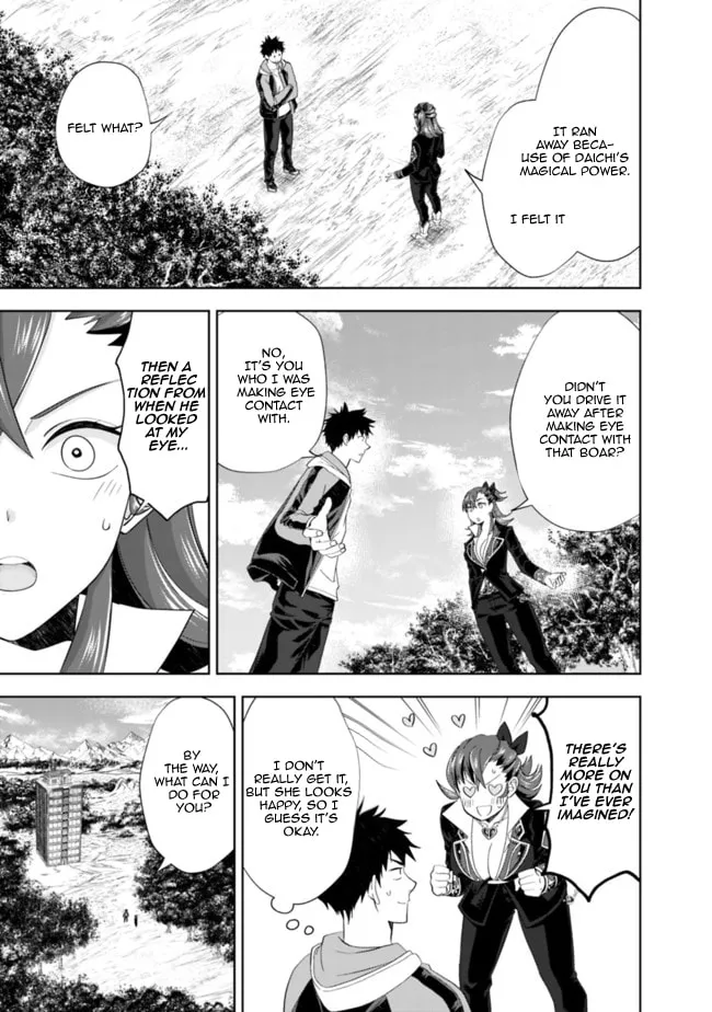 Ore no Ie ga Maryoku Spot datta Ken – Sundeiru dake de Sekai Saikyou Chapter 142 page 7 - 