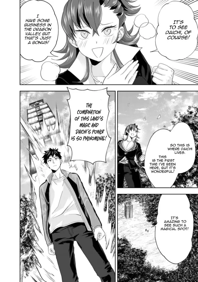 Ore no Ie ga Maryoku Spot datta Ken – Sundeiru dake de Sekai Saikyou Chapter 142 page 8 - 