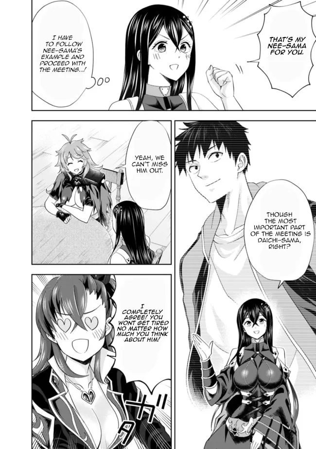 Ore no Ie ga Maryoku Spot datta Ken – Sundeiru dake de Sekai Saikyou Chapter 143 page 2 - 