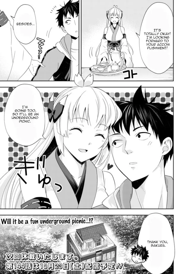 Ore no Ie ga Maryoku Spot datta Ken – Sundeiru dake de Sekai Saikyou Chapter 143 page 11 - 