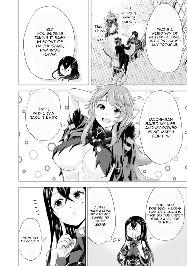 Ore no Ie ga Maryoku Spot datta Ken – Sundeiru dake de Sekai Saikyou Chapter 143 page 4 - 