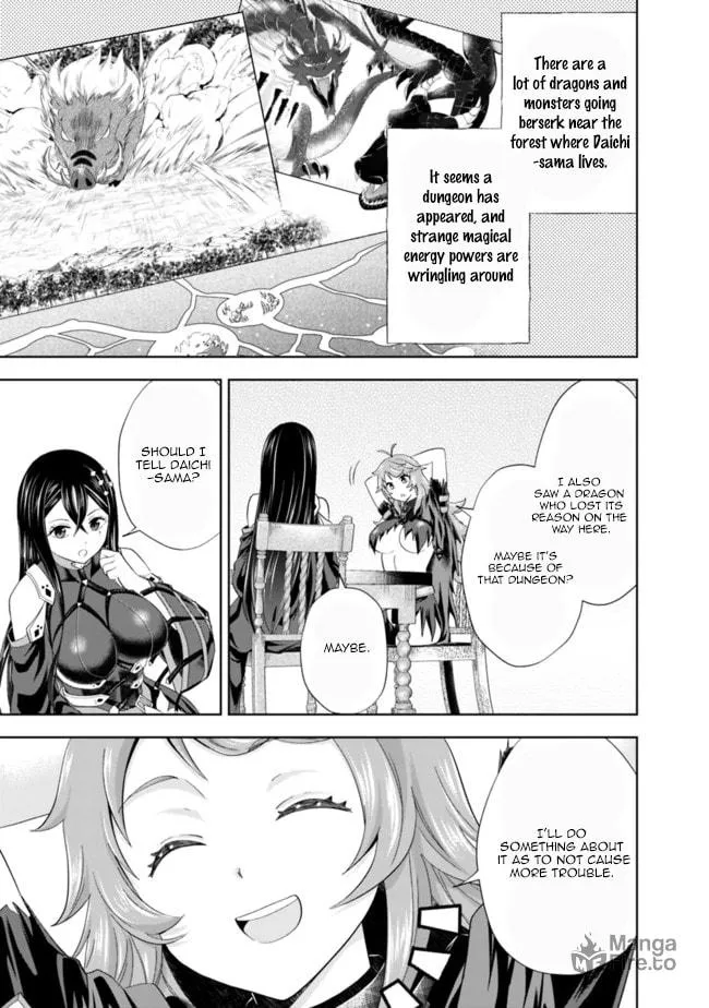 Ore no Ie ga Maryoku Spot datta Ken – Sundeiru dake de Sekai Saikyou Chapter 143 page 5 - 