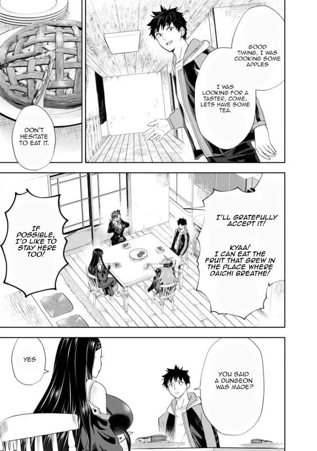 Ore no Ie ga Maryoku Spot datta Ken – Sundeiru dake de Sekai Saikyou Chapter 143 page 7 - 