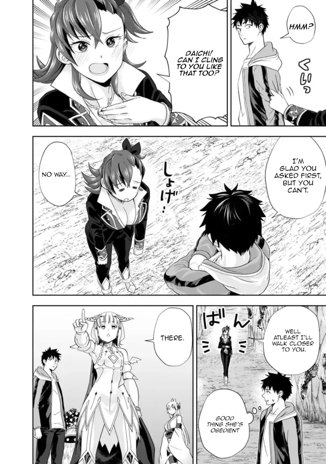Ore no Ie ga Maryoku Spot datta Ken – Sundeiru dake de Sekai Saikyou Chapter 144 page 8 - 