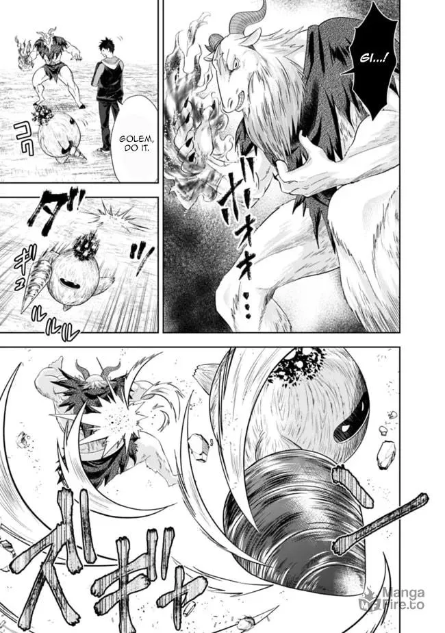 Ore no Ie ga Maryoku Spot datta Ken – Sundeiru dake de Sekai Saikyou Chapter 144 page 9 - 